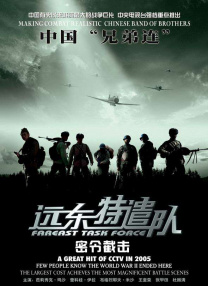 亚洲精品第一综合99久久